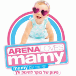פעילות בוקר לאמהות ותינוקות בקניון ארנה