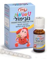 אקמול