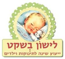 טלי בן דעת
