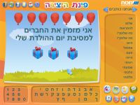 הריון