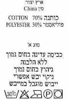 לידה